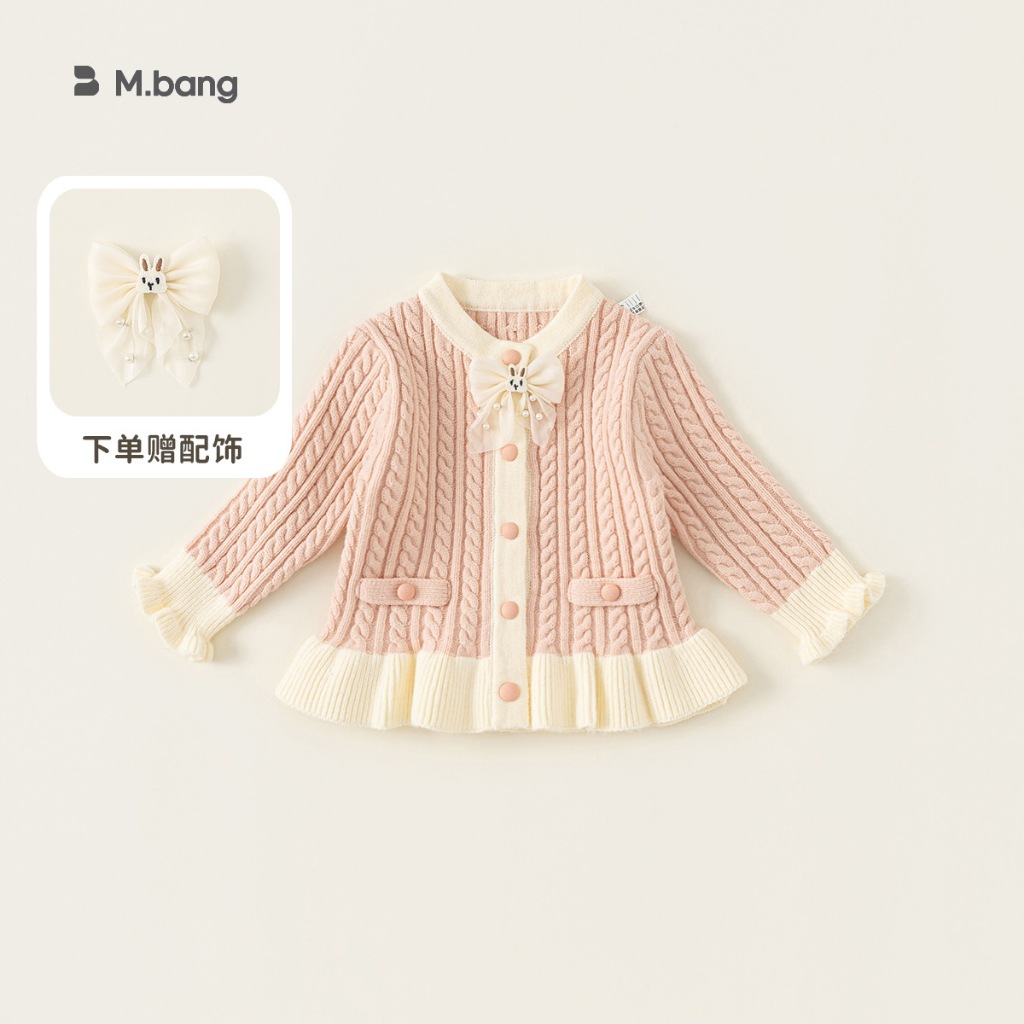 Áo len cài cúc bé gái Mbang siêu dày ấm thiết kế xinh xắn. Áo len cho bé gái Mbang ống loe xinh xắn