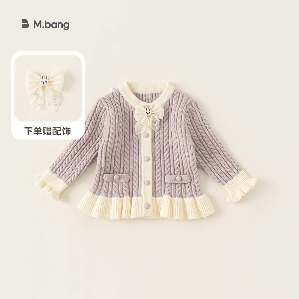 Áo len cài cúc bé gái Mbang siêu dày ấm thiết kế xinh xắn. Áo len cho bé gái Mbang ống loe xinh xắn