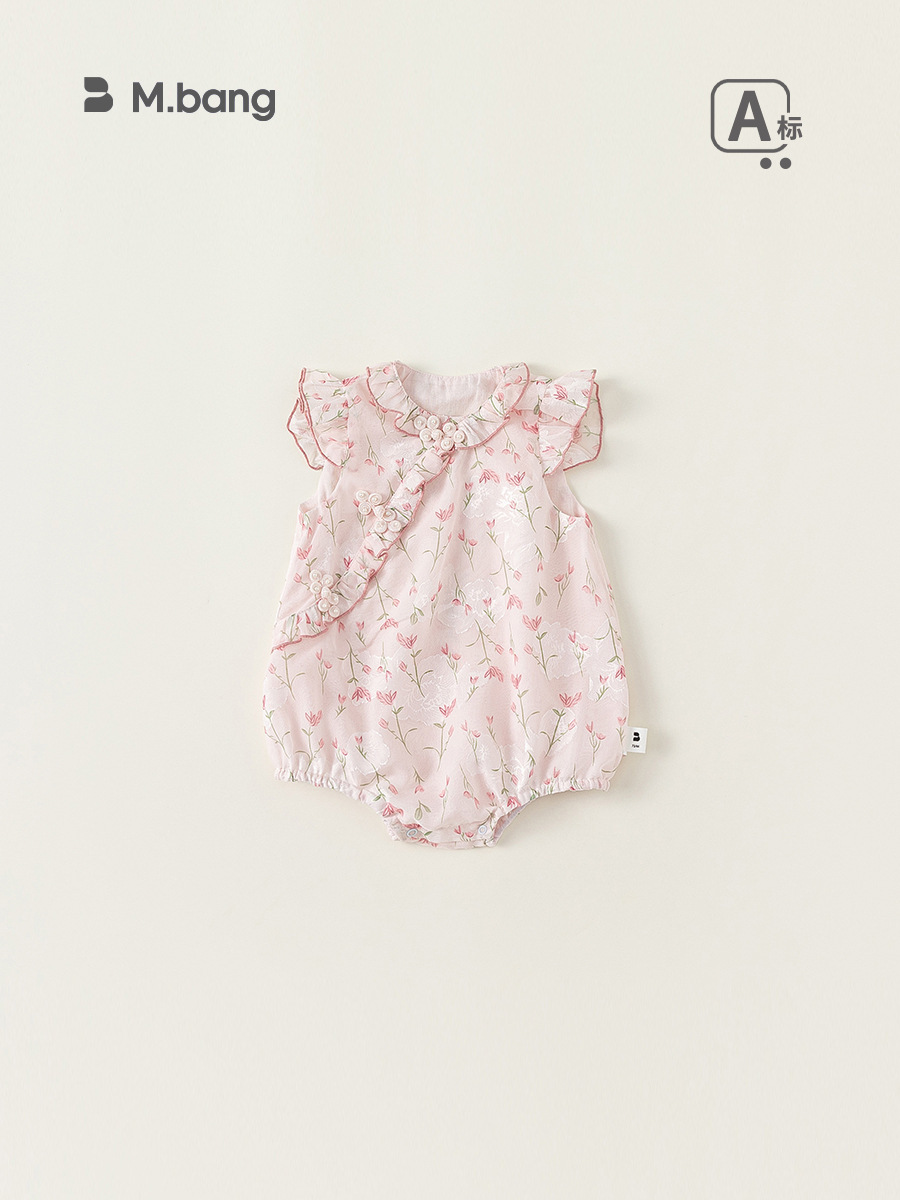 Body sơ xinh thiết kế xinh xắn M.bang cho bé gái