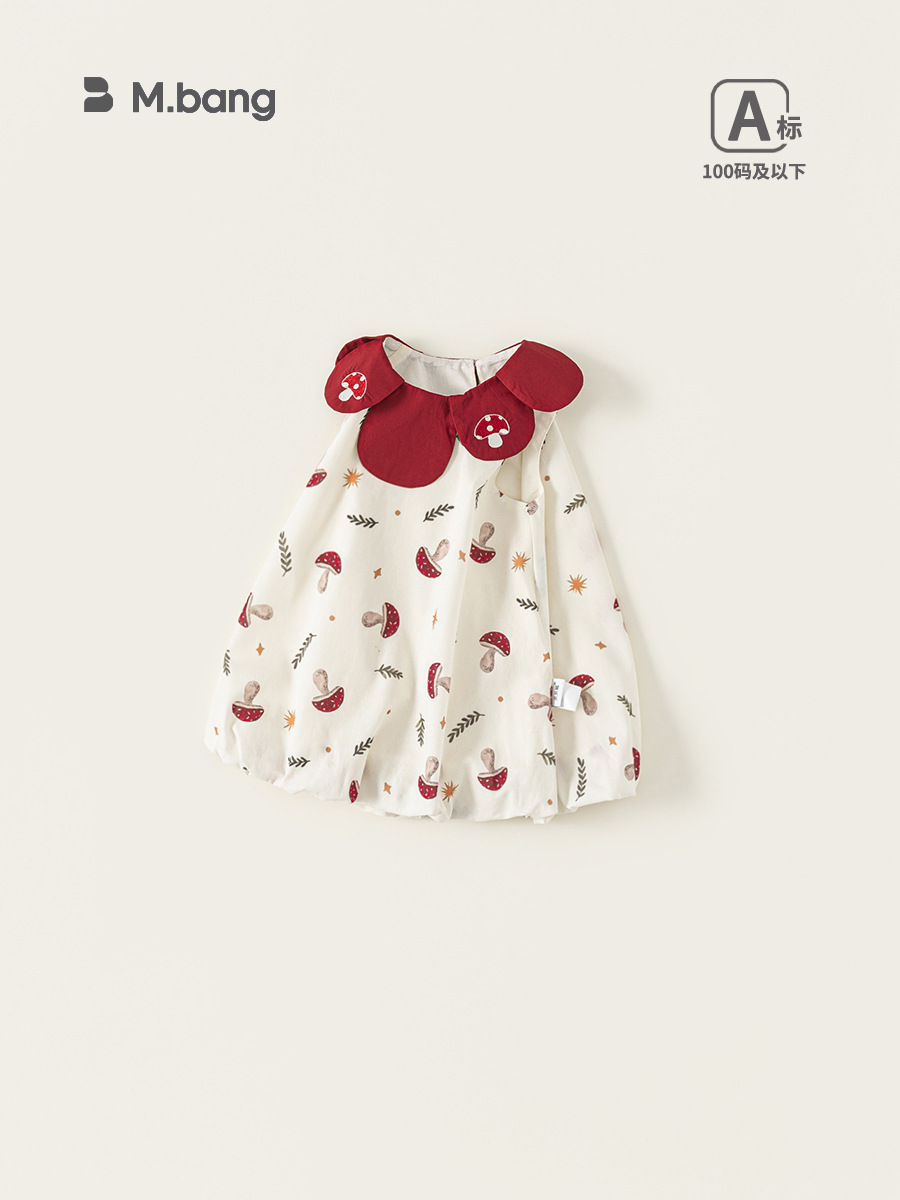 Váy Dáng Bí Cổ Hoa M.bang Chất Cotton Siêu Thoáng Mát Xinh Xắn cho bé gái