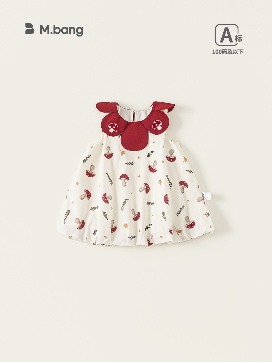 Váy Dáng Bí Cổ Hoa M.bang Chất Cotton Siêu Thoáng Mát Xinh Xắn cho bé gái