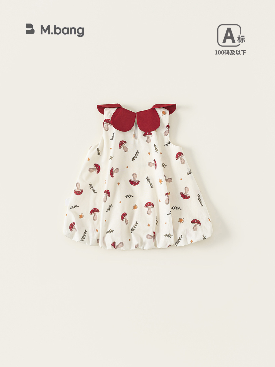 Váy Dáng Bí Cổ Hoa M.bang Chất Cotton Siêu Thoáng Mát Xinh Xắn cho bé gái