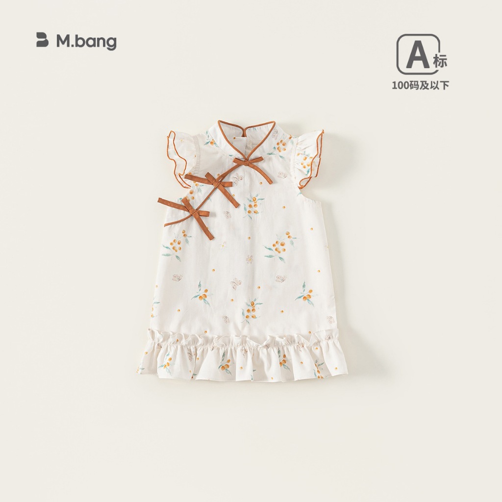 Sườn xám cho bé gái vải siêu nhẹ thoáng mát M.bang cho bé gái