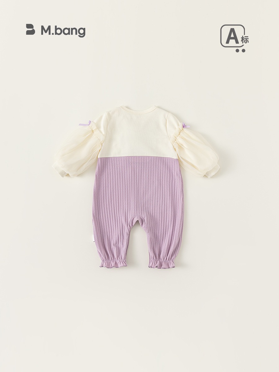 Body sơ sinh bé gái Mbang màu tím xinh xắn. Body sơ xinh bé gái Mbang thiết kế xinh xắn