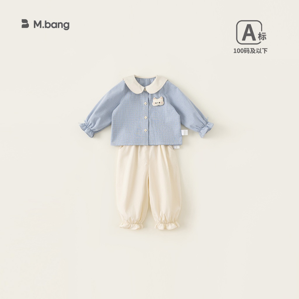 Set dài tay thu đông cho bé gái Mbang. Set quần áo mỏng cho bé gái Mbang chất siêu mịn