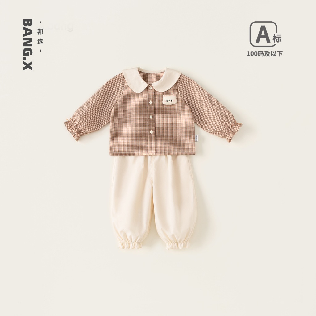Set dài tay thu đông cho bé gái Mbang. Set quần áo mỏng cho bé gái Mbang chất siêu mịn