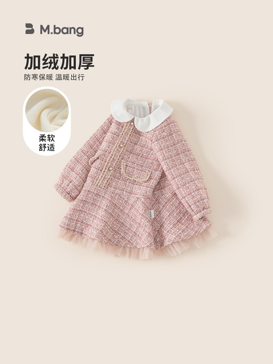 Váy dạ lót bông sang chảnh siêu ấm M.bang cho bé gái