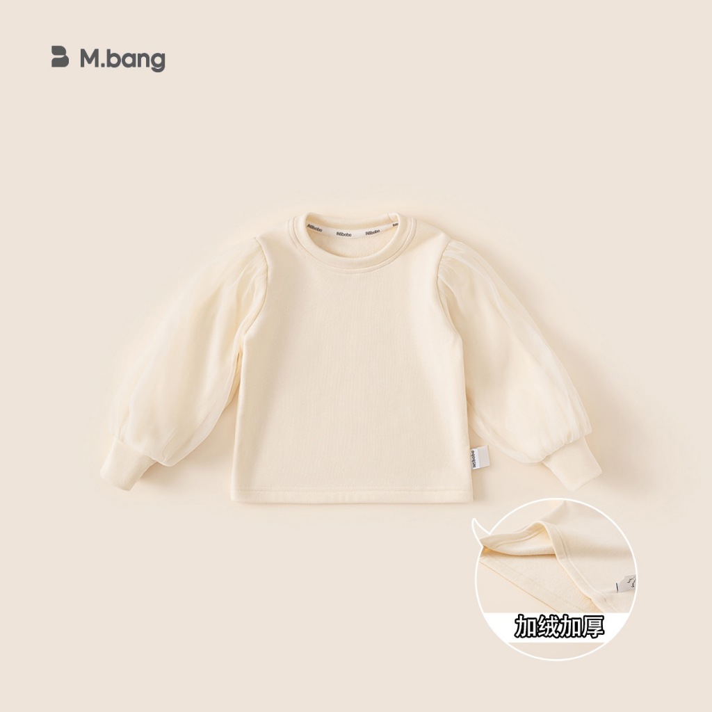 Áo nỉ đính voan sang chảnh M.bang cho bé gái
