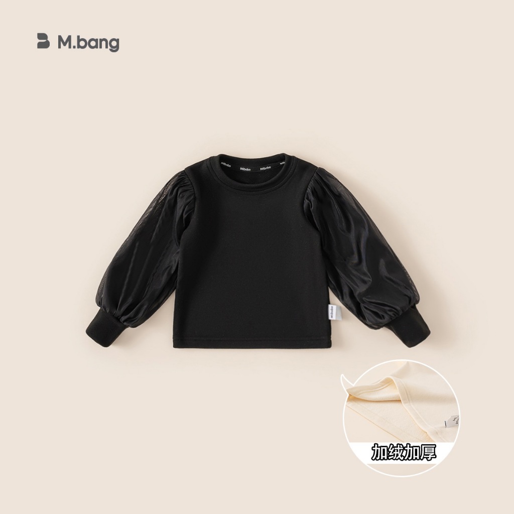 Áo nỉ đính voan sang chảnh M.bang cho bé gái