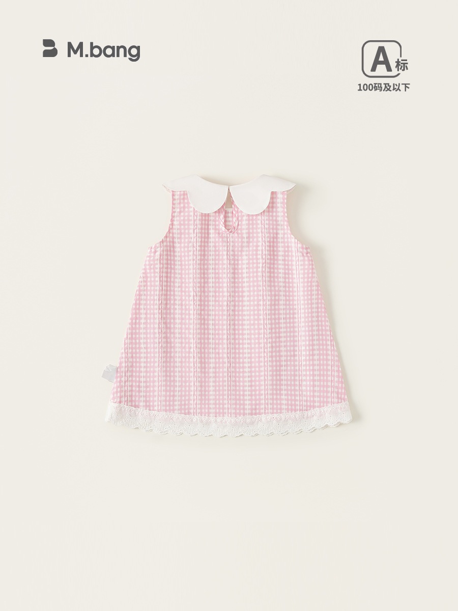 Váy bé gái M.bang dáng chữ A cổ sen họa tiết kẻ caro gingham hồng dễ thương cho bé từ 8 tháng đến 5 tuổi