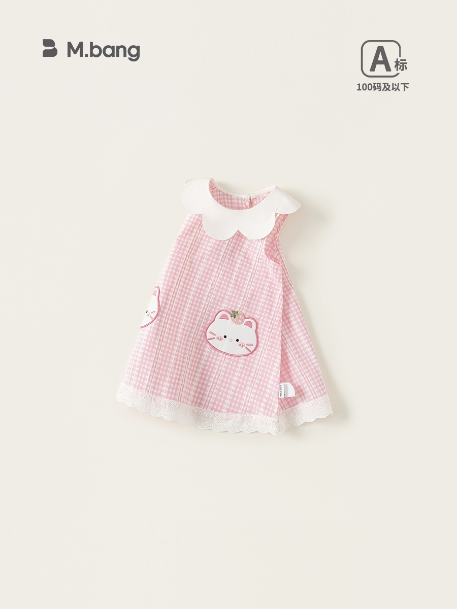 Váy bé gái M.bang dáng chữ A cổ sen họa tiết kẻ caro gingham hồng dễ thương cho bé từ 8 tháng đến 5 tuổi
