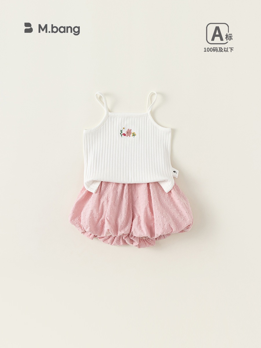 Set Bộ Bé Gái M.bang Áo Hai Dây Trắng Thêu Thỏ Và Quần Đùi Bí Hồng Pastel Đồ Bộ Mùa Hè Cho Bé