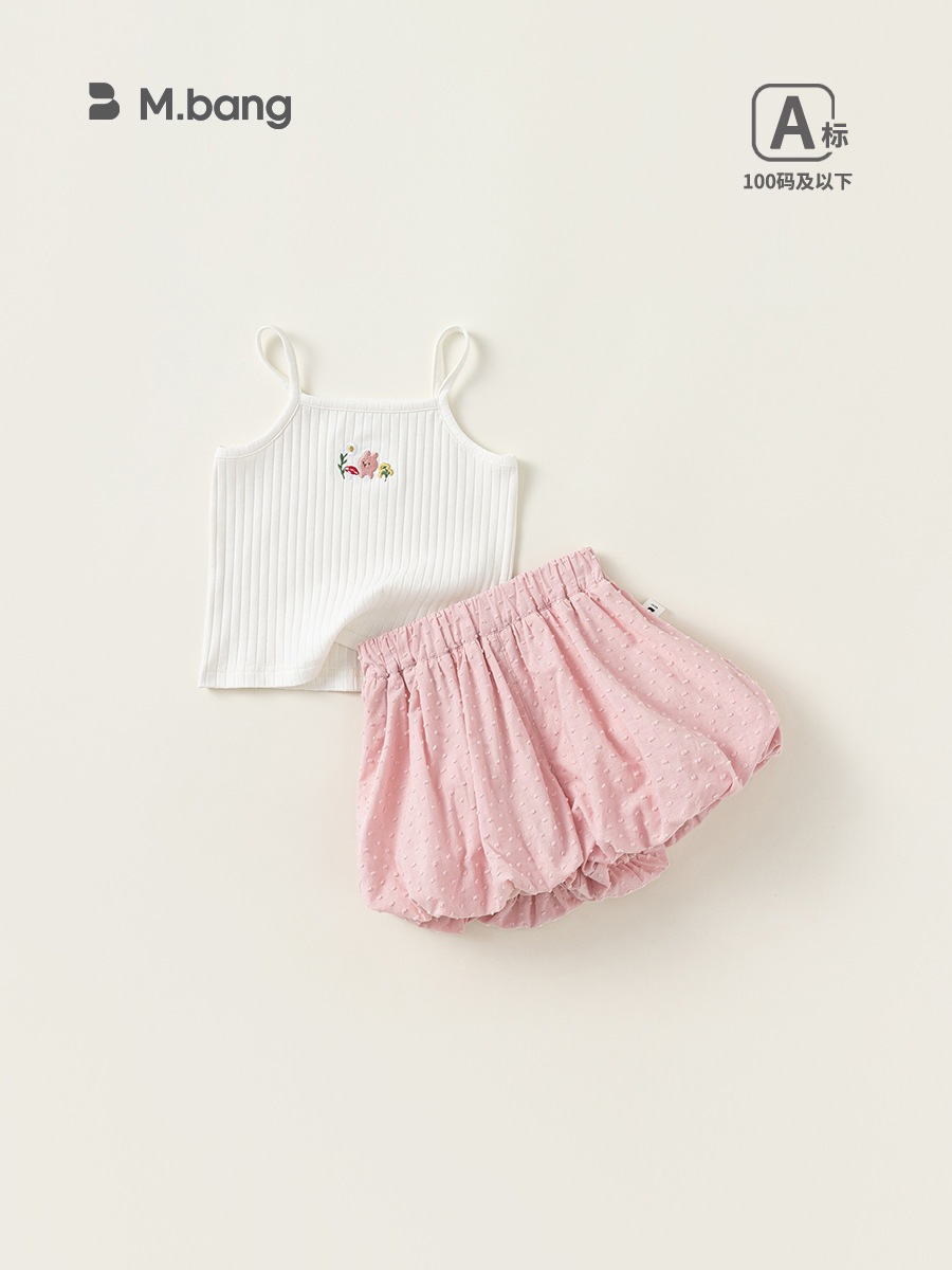 Set Bộ Bé Gái M.bang Áo Hai Dây Trắng Thêu Thỏ Và Quần Đùi Bí Hồng Pastel Đồ Bộ Mùa Hè Cho Bé