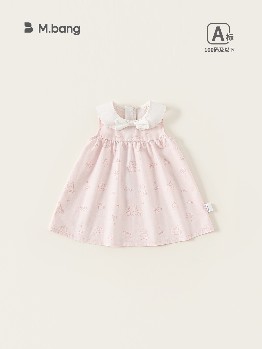 Đầm Bé Gái M.bang Sát Nách Cổ Sen Họa Tiết Mèo Cute Màu Hồng Pastel Cho Bé Đi Chơi Đi Học