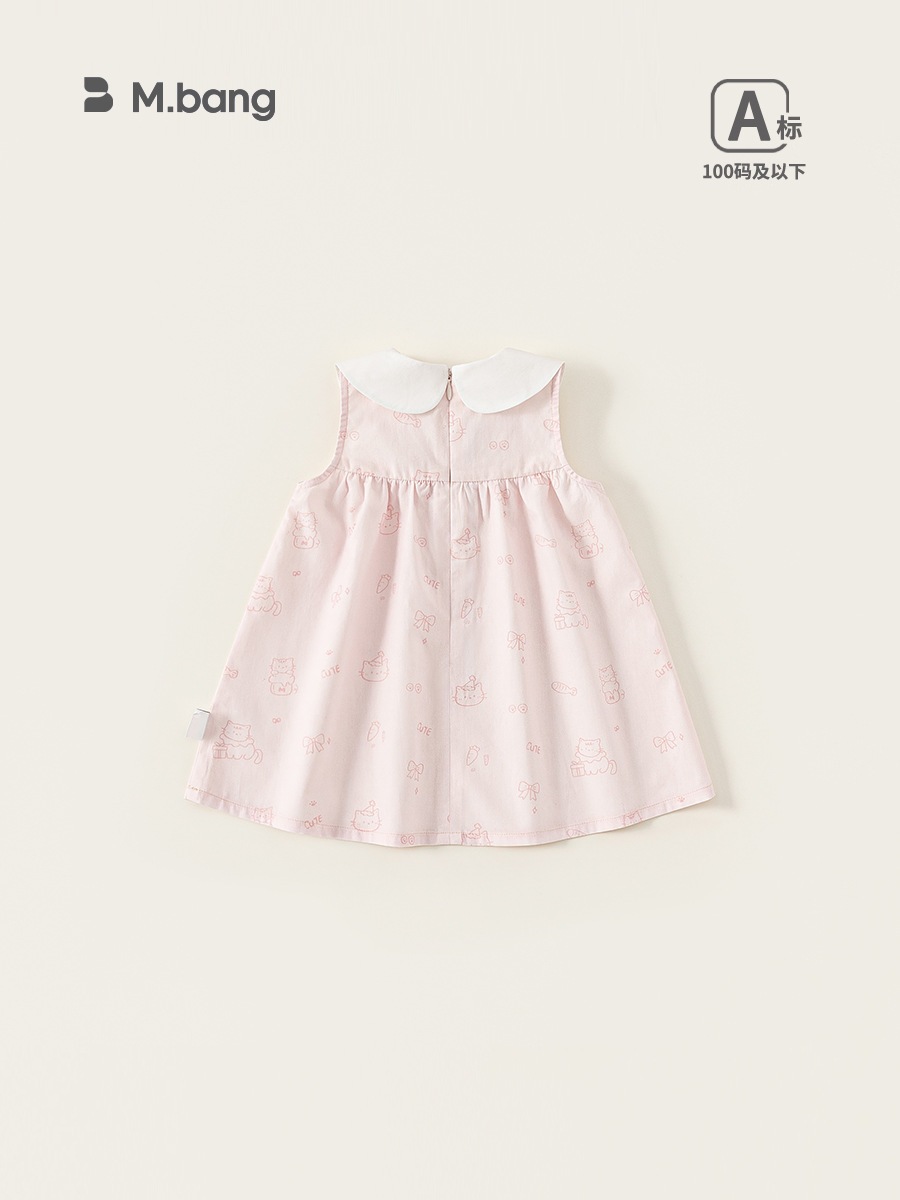 Đầm Bé Gái M.bang Sát Nách Cổ Sen Họa Tiết Mèo Cute Màu Hồng Pastel Cho Bé Đi Chơi Đi Học