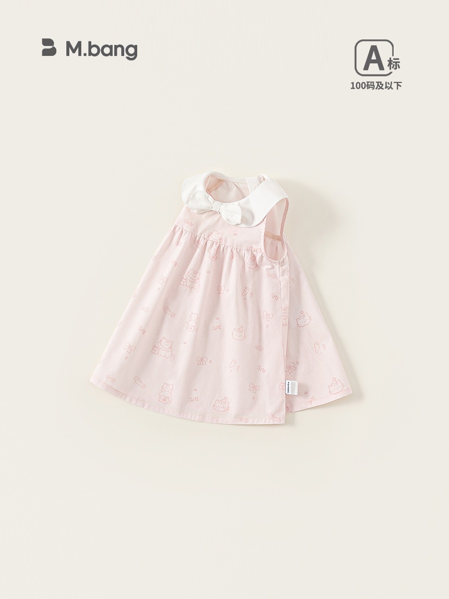 Đầm Bé Gái M.bang Sát Nách Cổ Sen Họa Tiết Mèo Cute Màu Hồng Pastel Cho Bé Đi Chơi Đi Học
