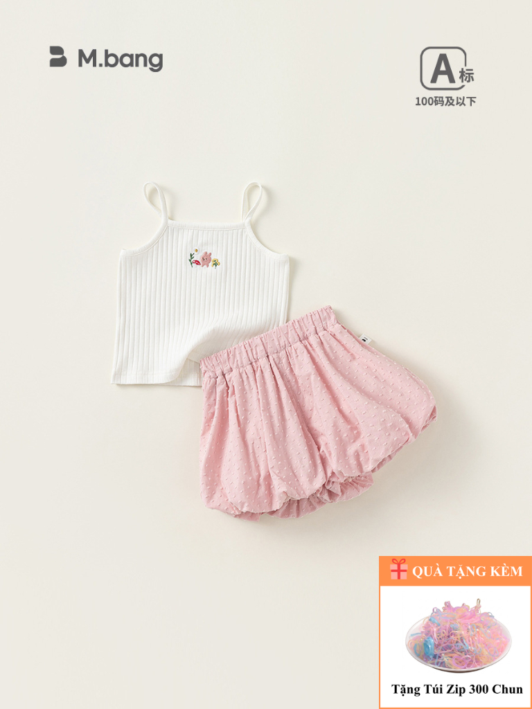 Set Bộ Bé Gái M.bang Áo Hai Dây Trắng Thêu Thỏ Và Quần Đùi Bí Hồng Pastel Đồ Bộ Mùa Hè Cho Bé