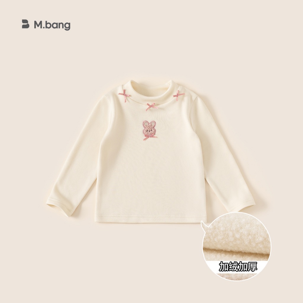 Áo nỉ dày ấm cổ tròn nơ xinh, họa tiết thú đáng yêu M.bang cho bé gái