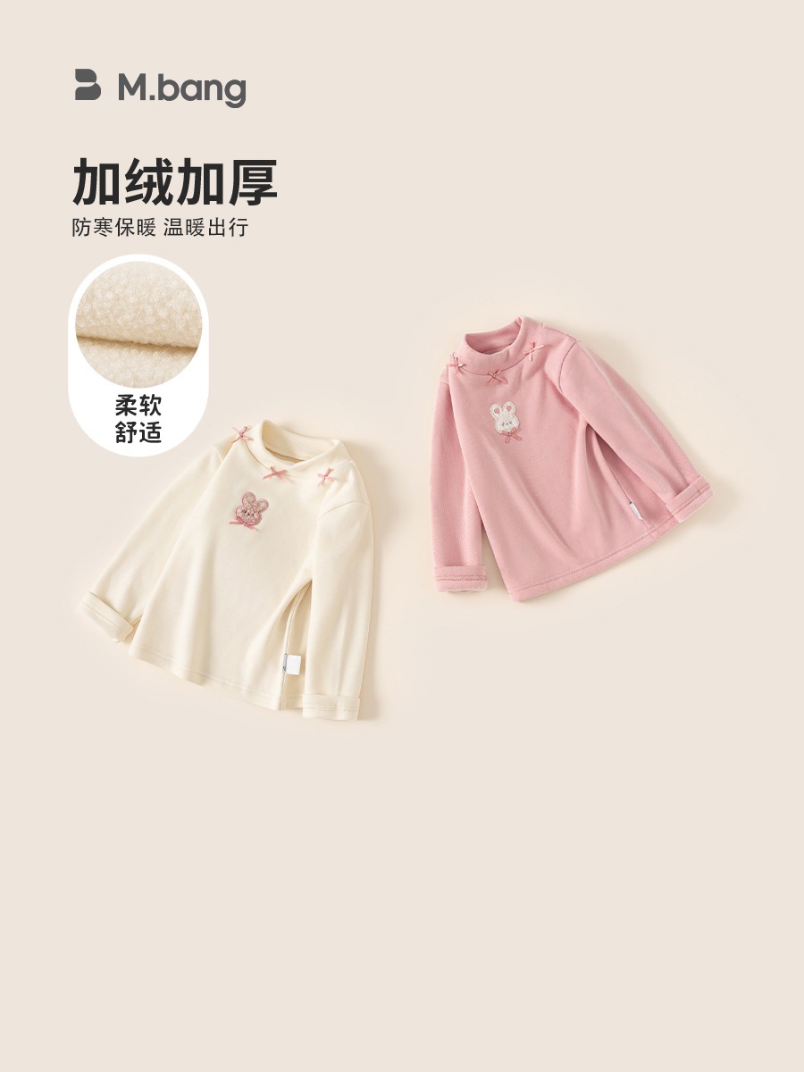 Áo nỉ dày ấm cổ tròn nơ xinh, họa tiết thú đáng yêu M.bang cho bé gái