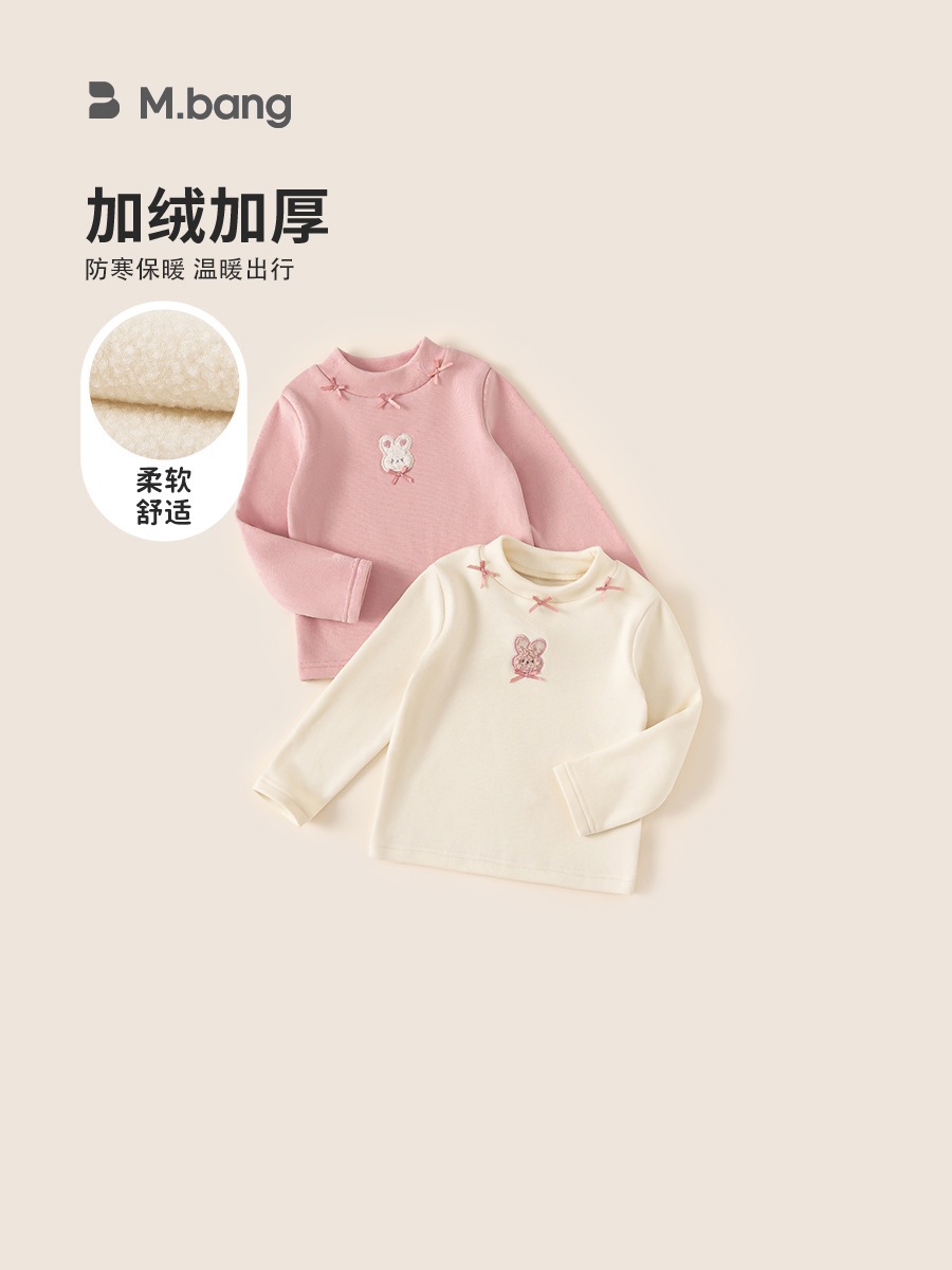 Áo nỉ dày ấm cổ tròn nơ xinh, họa tiết thú đáng yêu M.bang cho bé gái
