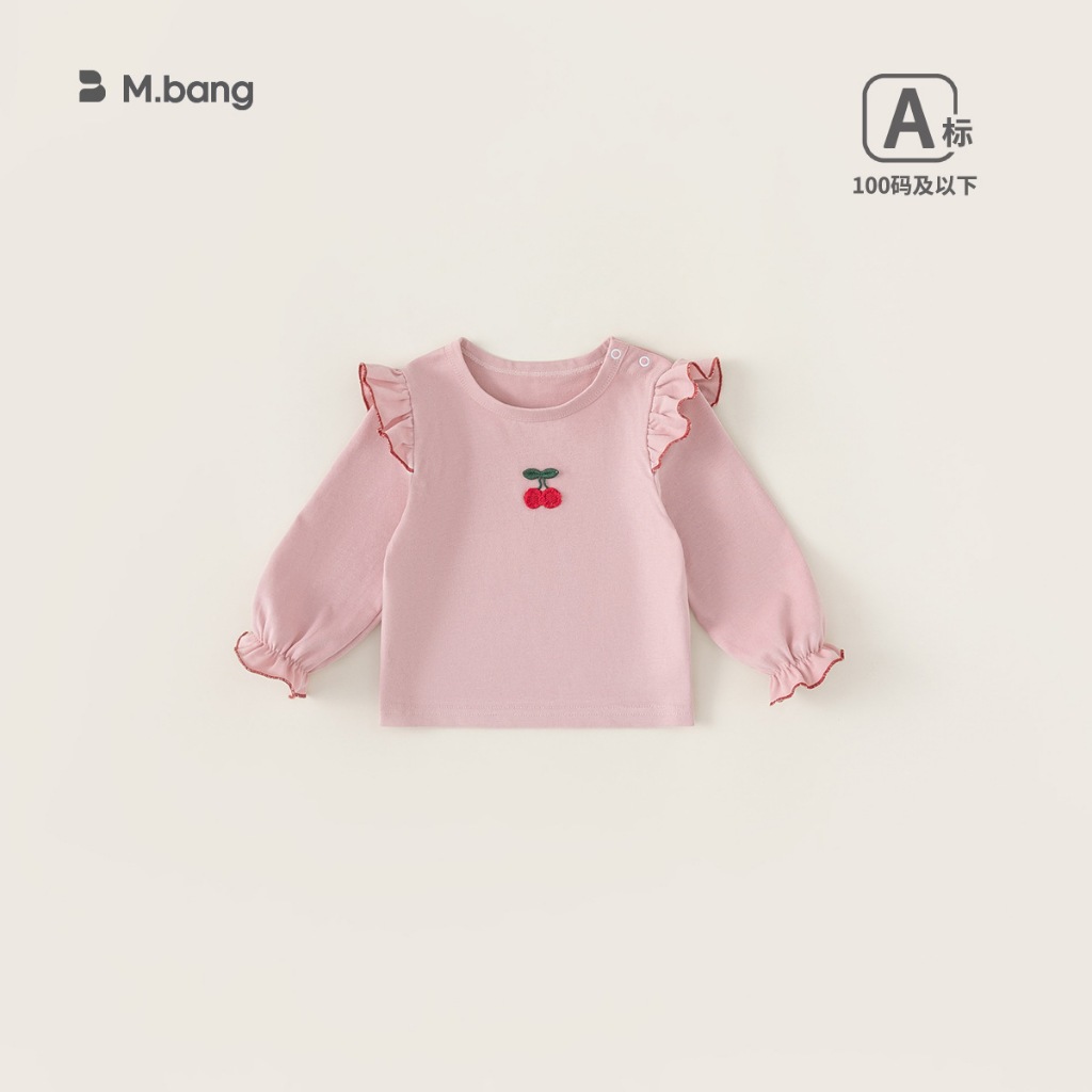 Áo nỉ dày vừa chất siều mềm mịn thoáng khí M.bang cho bé gái