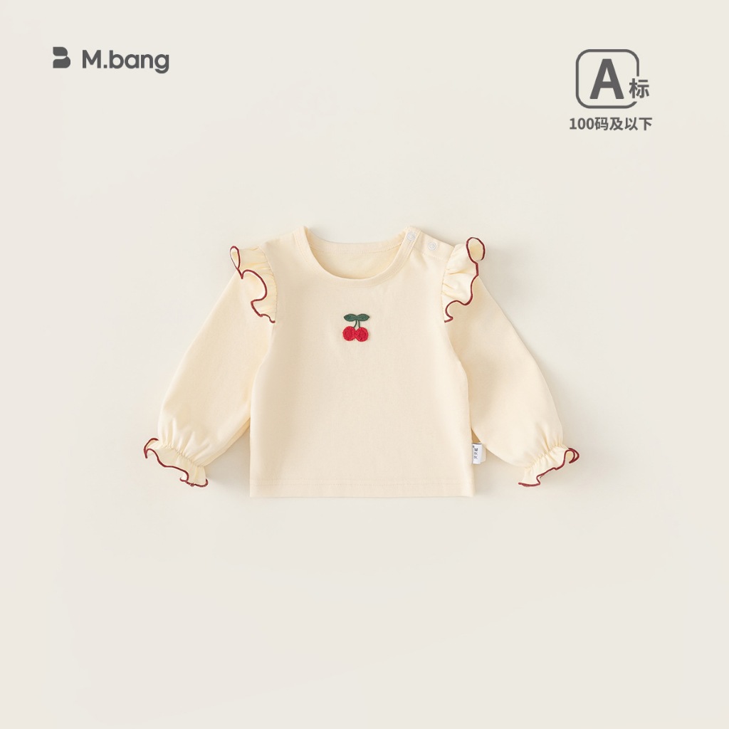 Áo nỉ dày vừa chất siều mềm mịn thoáng khí M.bang cho bé gái