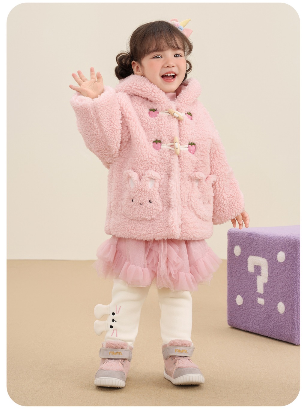 Áo khoác lông cừu lót nỉ tai thỏ CUTEPANDA'S cho bé gái