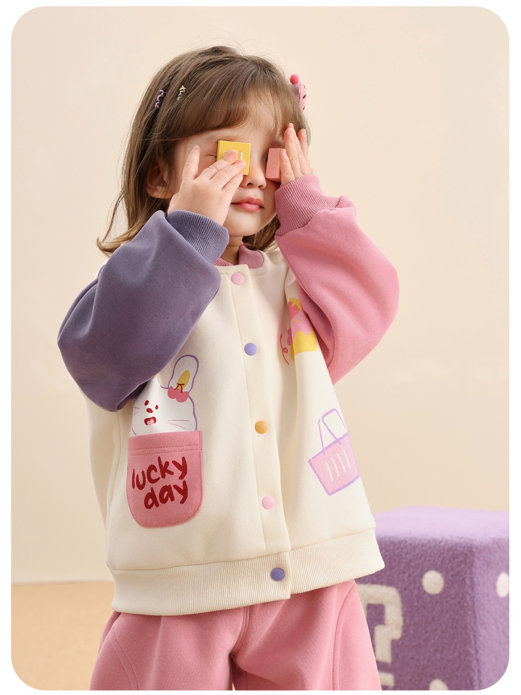 Áo Khoác Nỉ Cutepanda's Dễ Thương Phong Cách Bóng Chày Mùa Thu Đông Cho Bé Trai Bé Gái