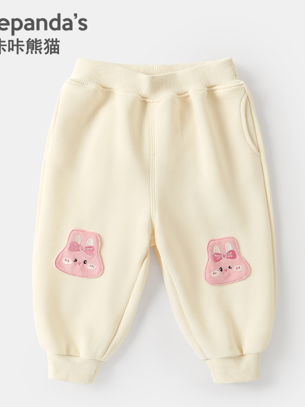 Quần Nỉ Cạp Chun Bo Gấu Họa Tiết 3D Hình Vịt Và Thỏ Xinh Xắn CUTEPANDA'S Cho Bé Trai Bé Gái