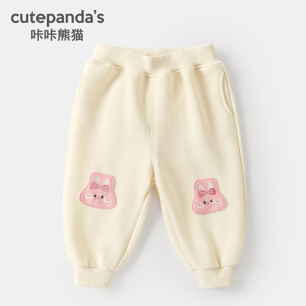 Quần Nỉ Cạp Chun Bo Gấu Họa Tiết 3D Hình Vịt Và Thỏ Xinh Xắn CUTEPANDA'S Cho Bé Trai Bé Gái