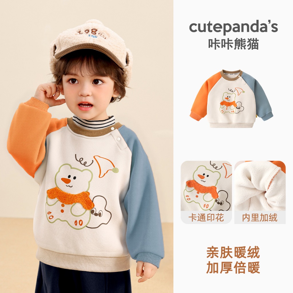 Áo Sweater Nỉ Bông Dài Tay CUTEPANDA'S Cho Bé Trai Bé Gái Phối Màu Tay Raglan Họa Tiết Dễ Thương