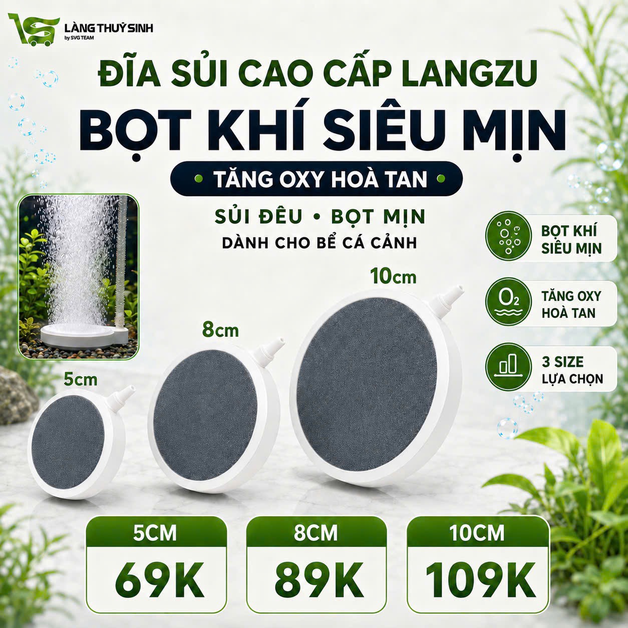 Đĩa Sủi Langzu 10CM