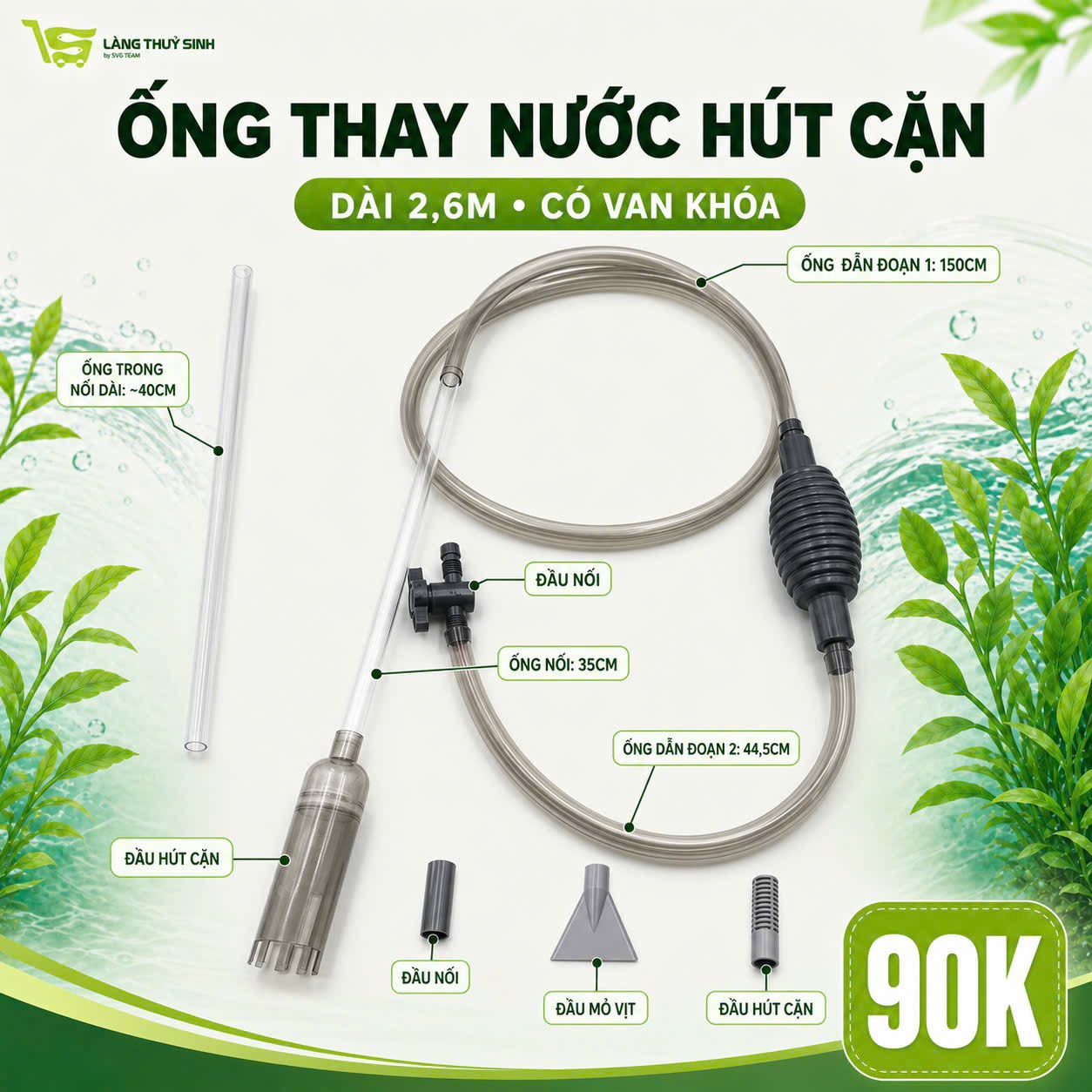 Ông Thay Nước Hút Cặn (2m6)