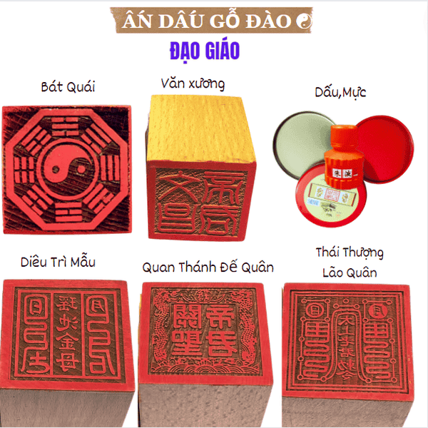 Danh mục ẤN, DẤU, THƯ PHÁP