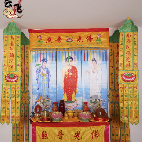 Danh mục VẬT DỤNG THỜ CÚNG (Khăn, Rèm, Thảm, Túi...)