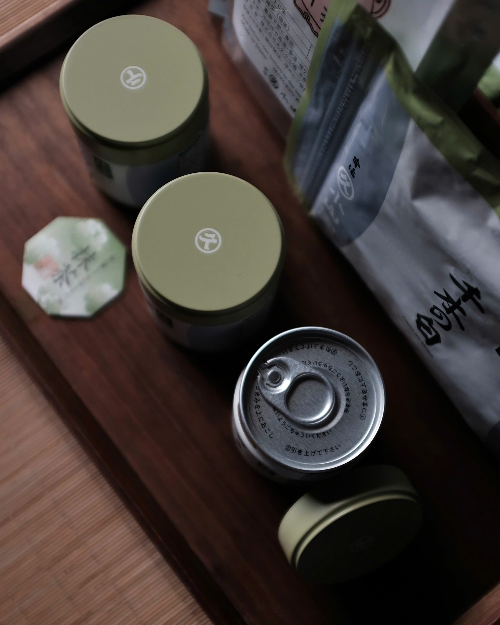 Matcha Powder - Chigi No Shiro - Marukyu Koyamaen