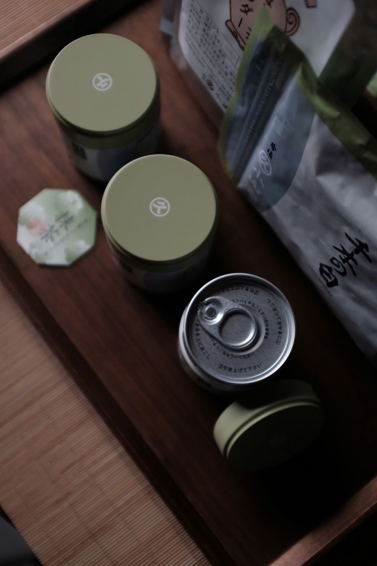 Matcha Powder - Chigi No Shiro - Marukyu Koyamaen