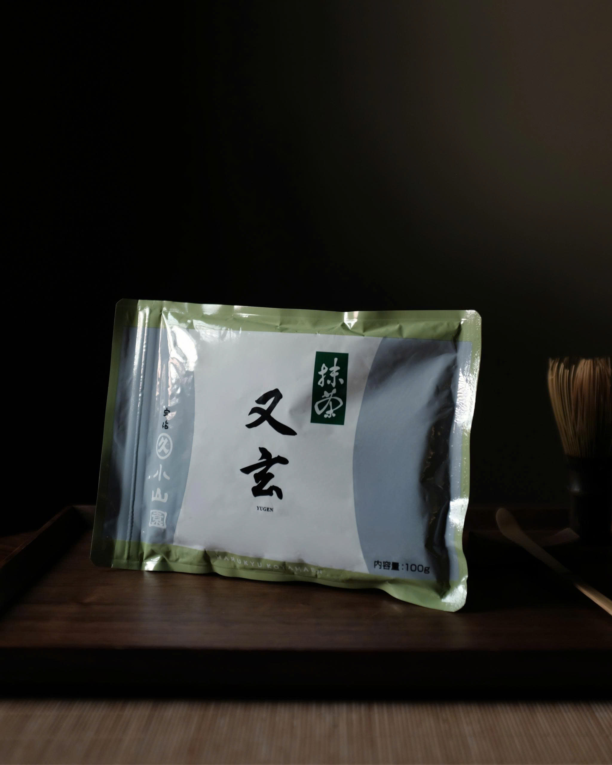 Matcha Powder - Yugen - Marukyu Koyamaen