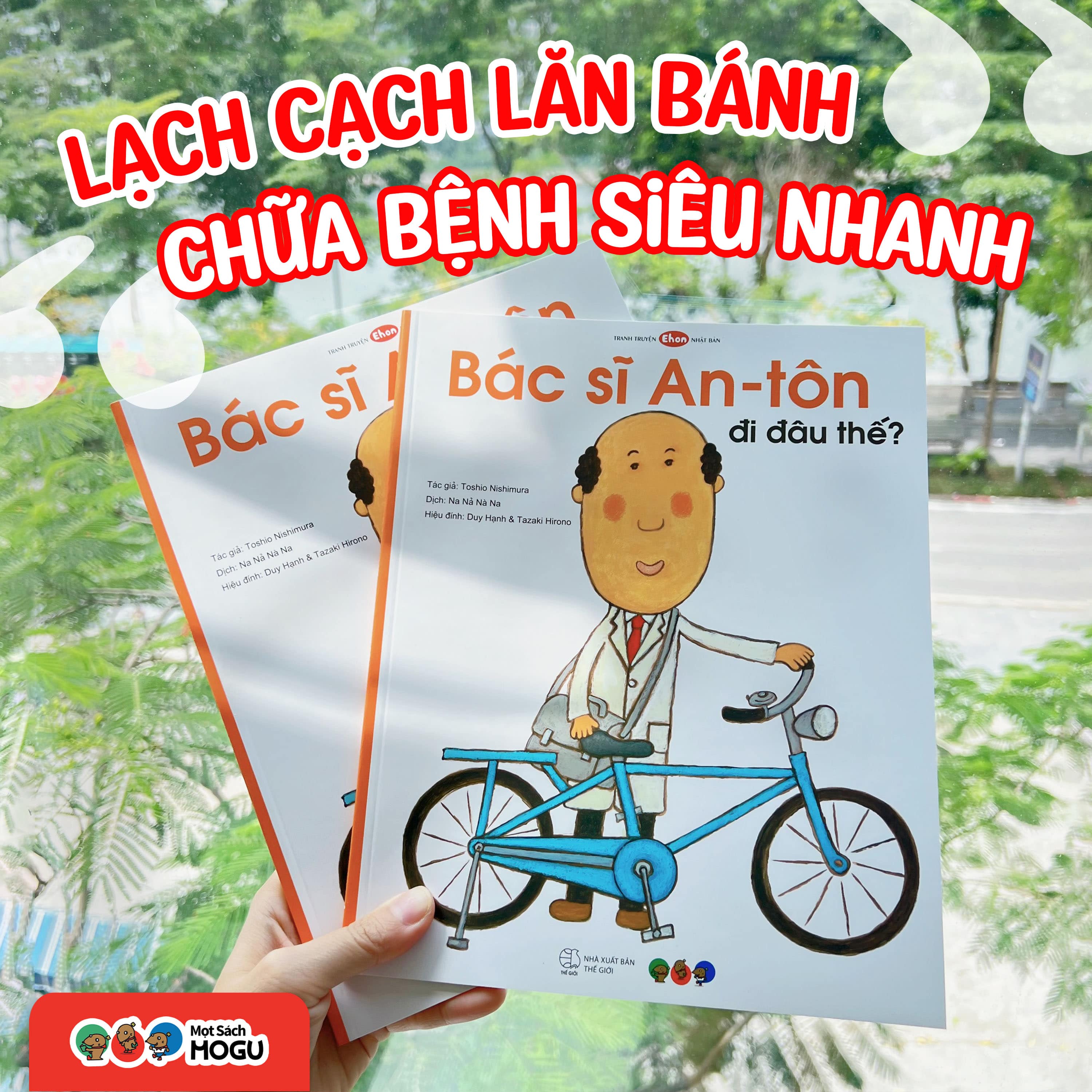 LẠCH CẠCH LĂN BÁNH - CHỮA BỆNH SIÊU NHANH!