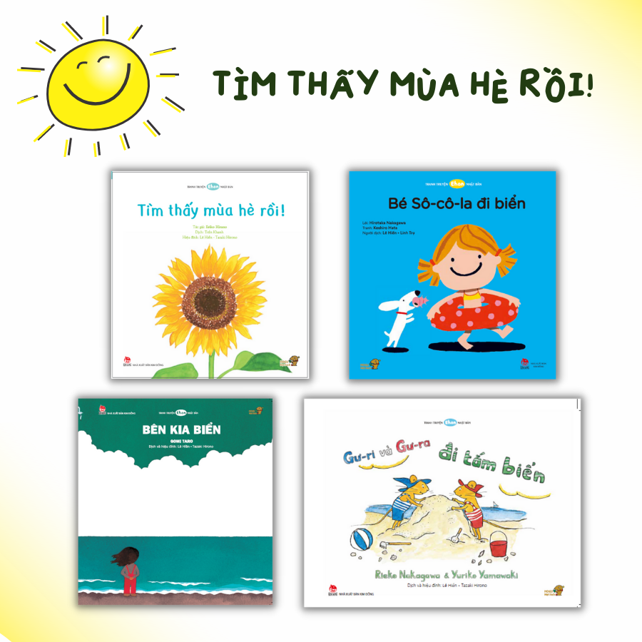 Combo "Tìm Thấy Mùa Hè Rồi!"