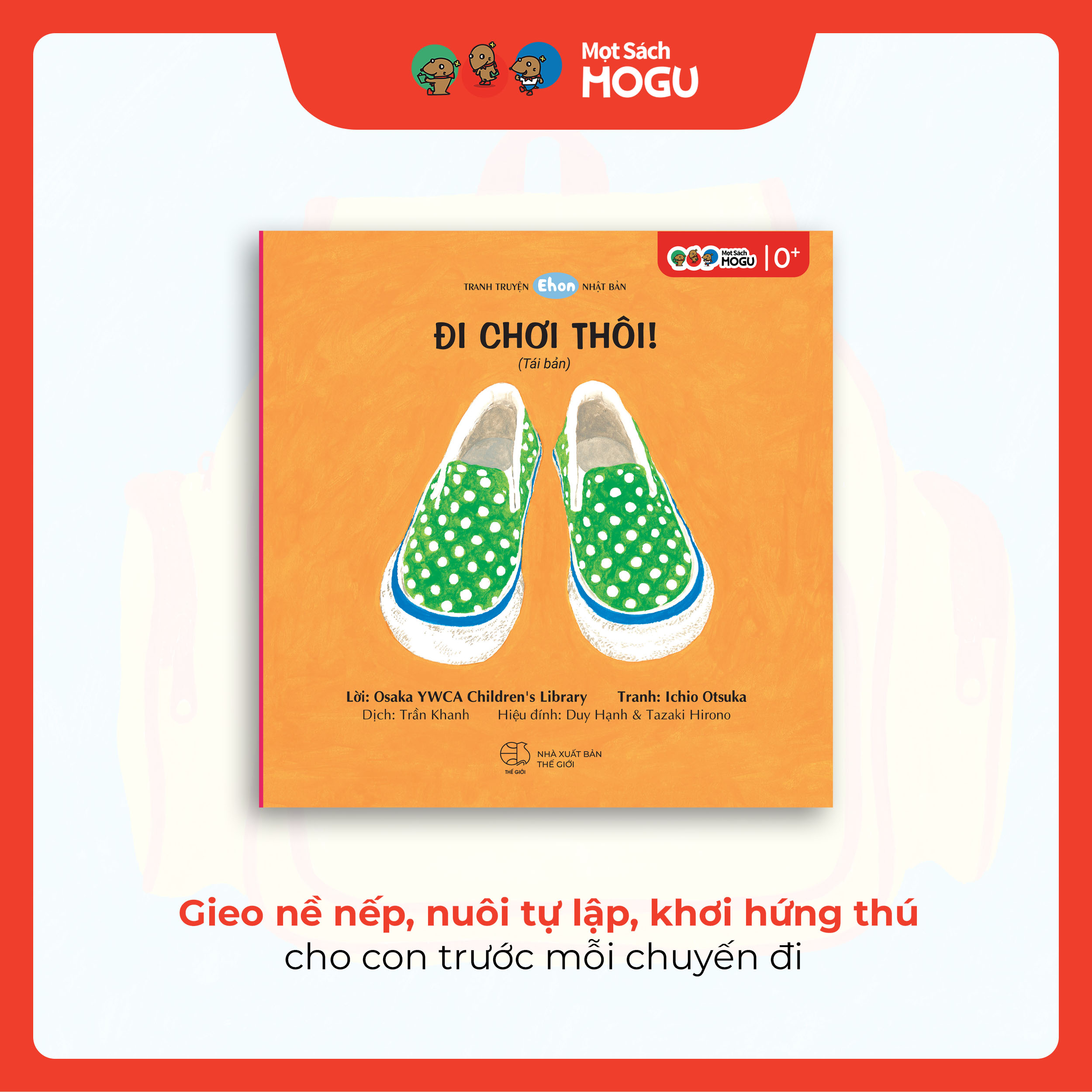 Bộ Ehon cho Bé 0-1-2 | Nhận Biết Đồ Vật, Màu Sắc, Kỹ Năng