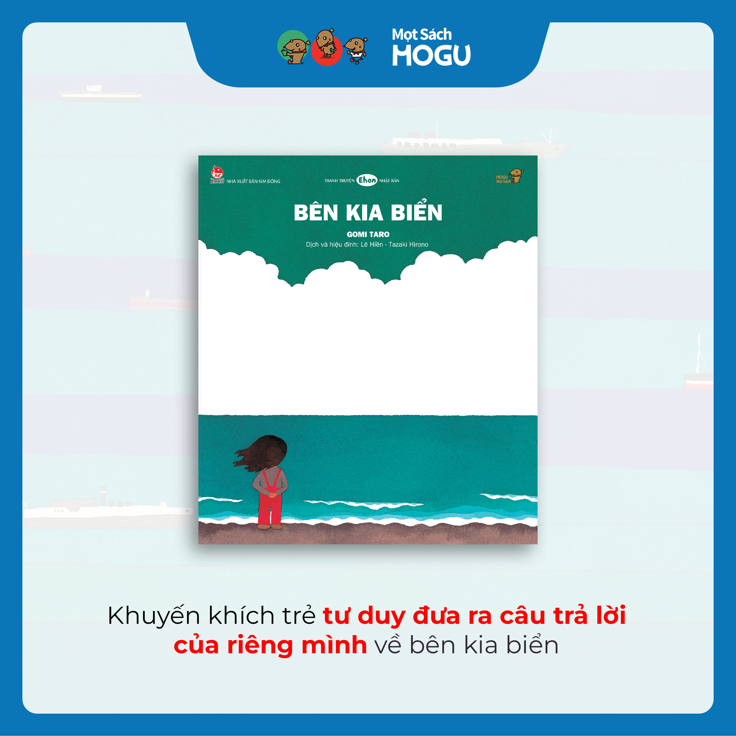 Bên Kia Biển