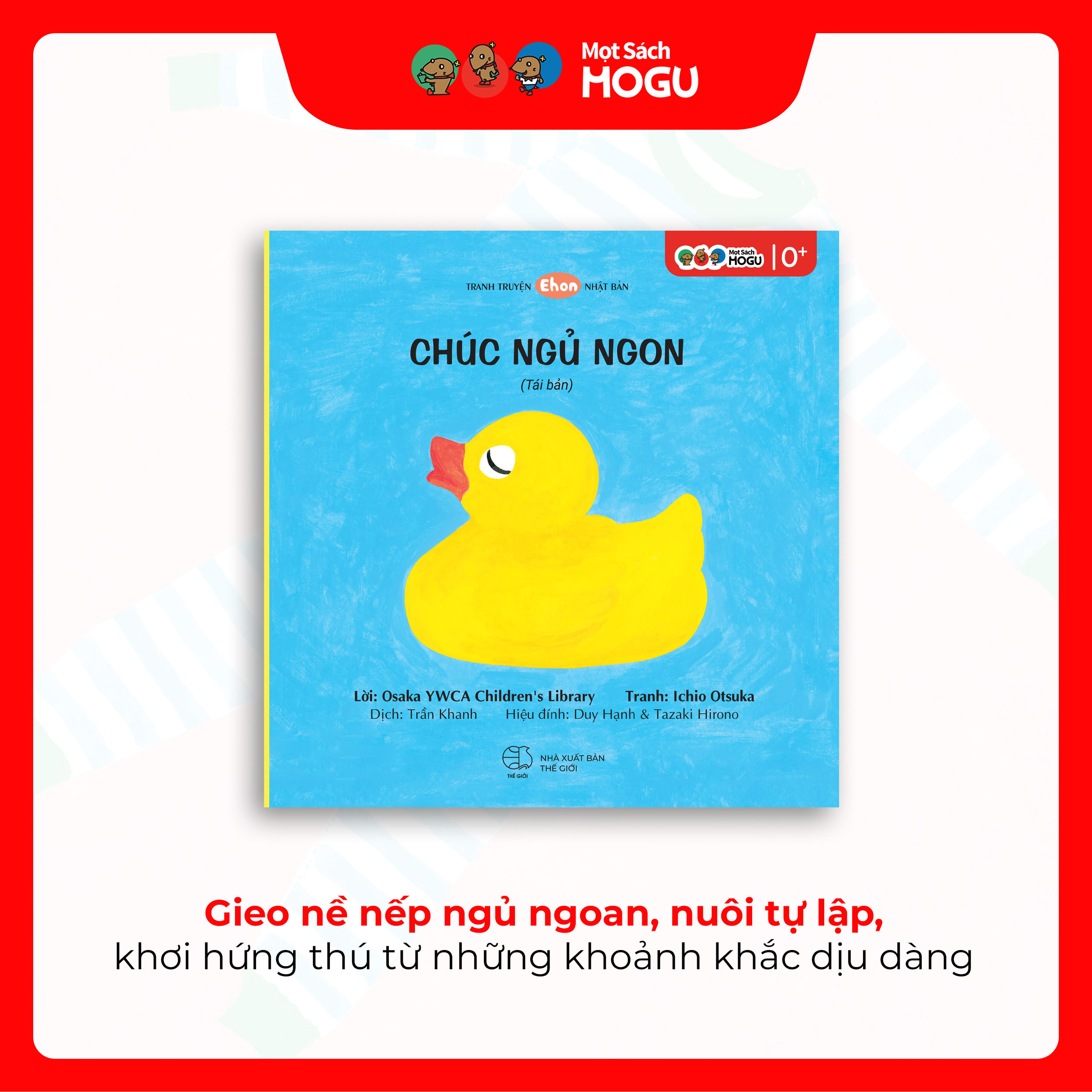Bộ Ehon cho Bé 0-1-2 | Nhận Biết Đồ Vật, Màu Sắc, Kỹ Năng