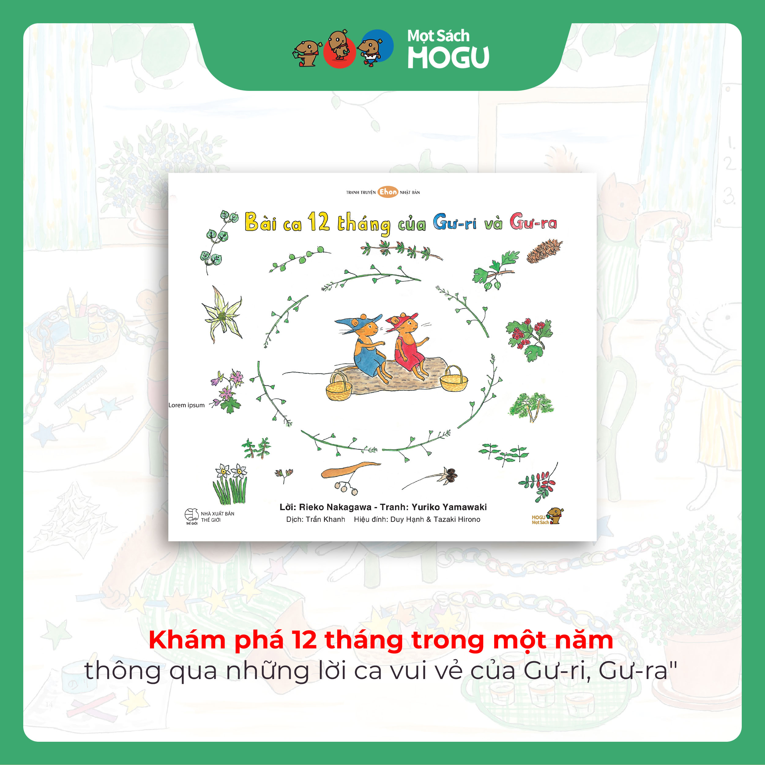 Combo "Gư-ri và Gư-ra du ký"