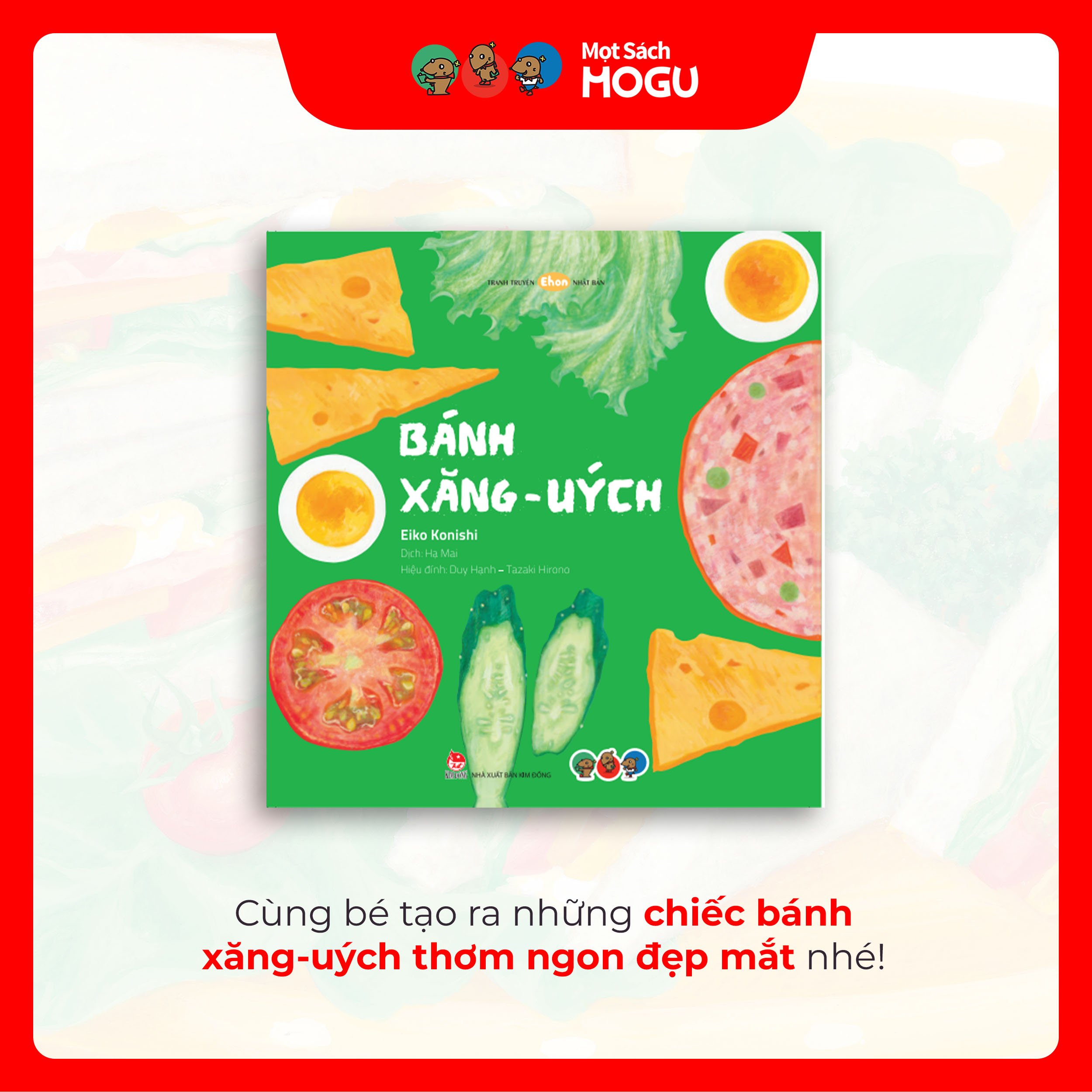 Bánh Xăng-Uých