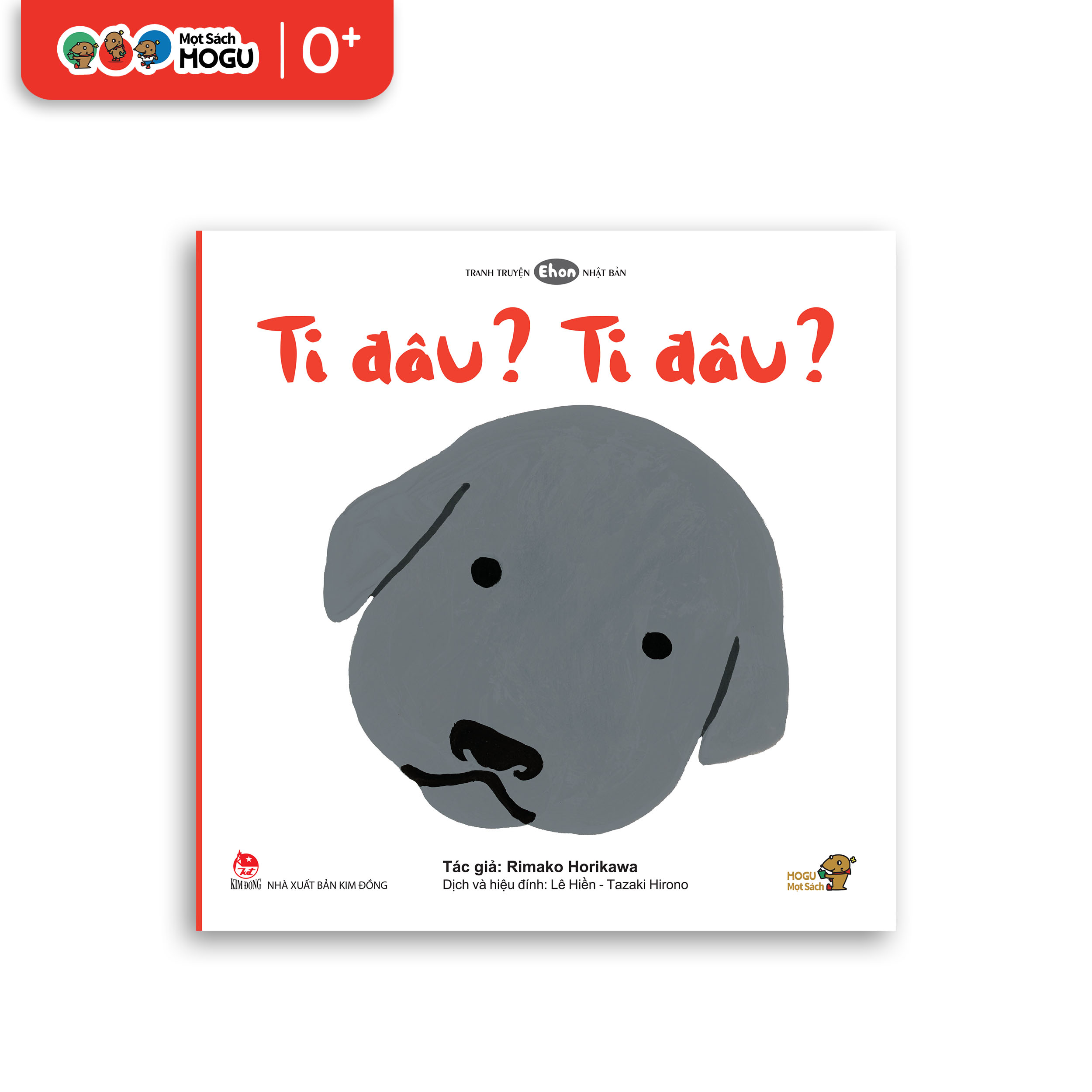 Ti Đâu? Ti Đâu?