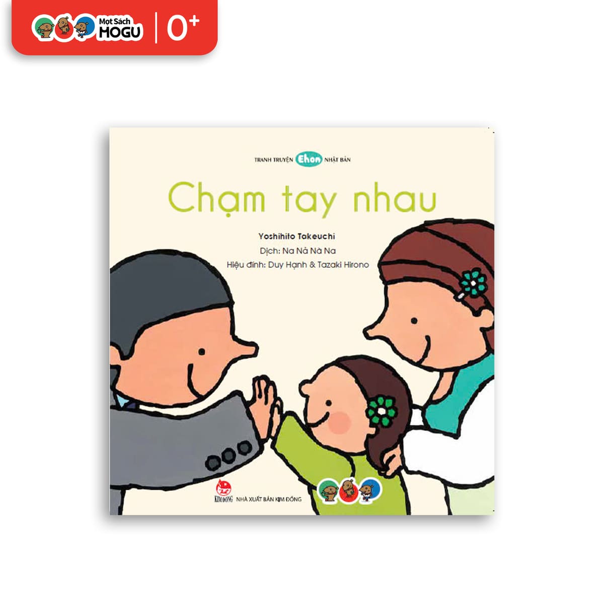 Chạm Tay Nhau