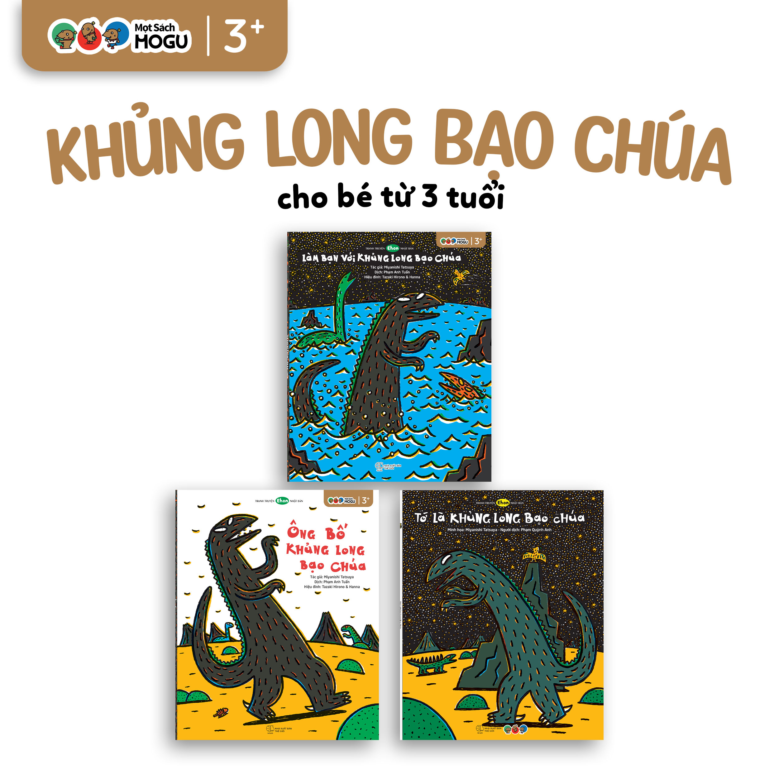Combo Ehon Khủng Long Bạo Chúa cho bé 3 tuổi học lòng tốt và cảm xúc