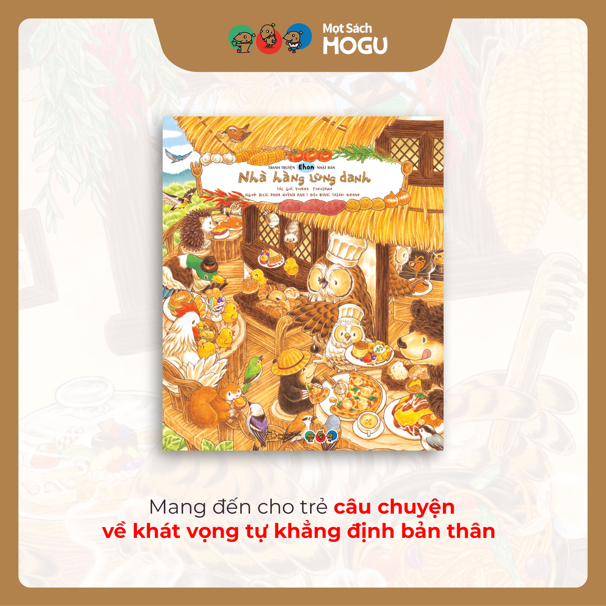 Nhà Hàng Lừng Danh | Ehon cho bé từ 3 tuổi | Hợp tác & trách nhiệm