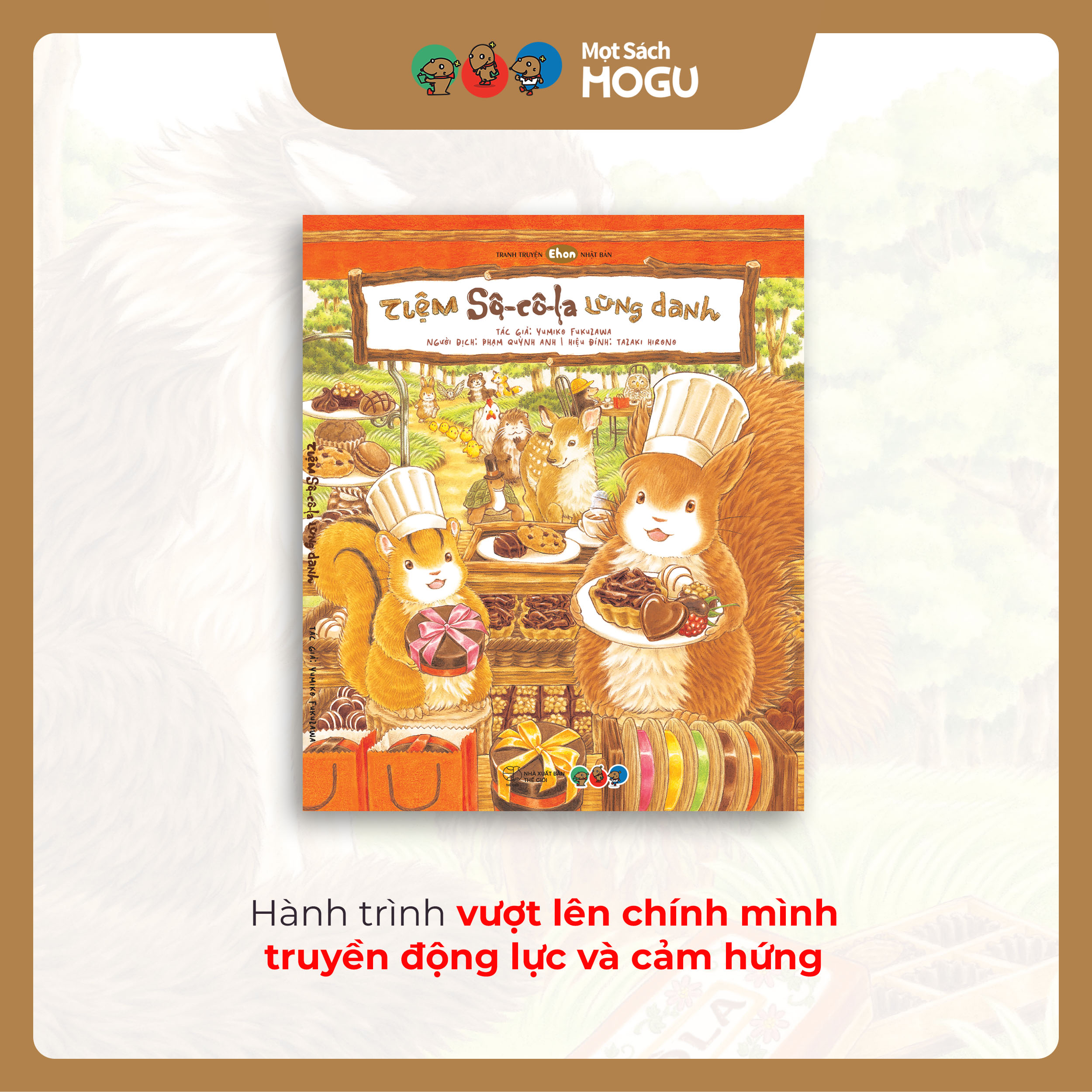 Tiệm Sô Cô La Lừng Danh | Ehon cho bé từ 3 tuổi | Thưởng thức niềm vui & sẻ chia